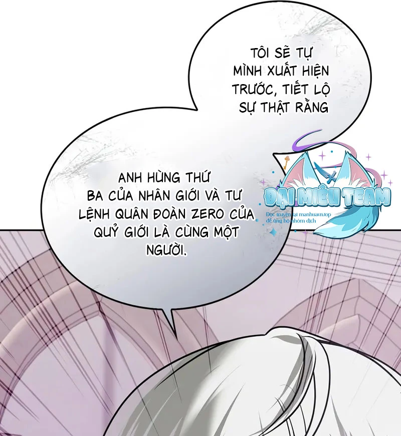 Tôi Không Tài Năng Đến Thế Đâu Chapter 78 - Trang 2