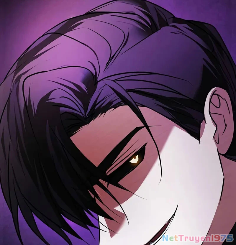 Tôi Không Tài Năng Đến Thế Đâu Chapter 78 - Trang 2