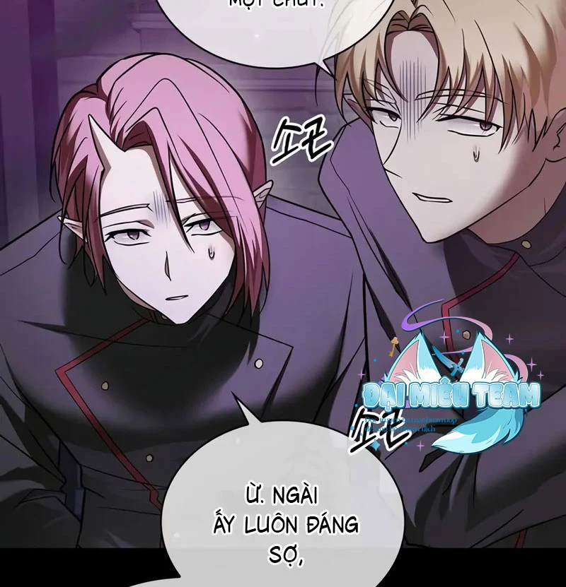Tôi Không Tài Năng Đến Thế Đâu Chapter 78 - Trang 2
