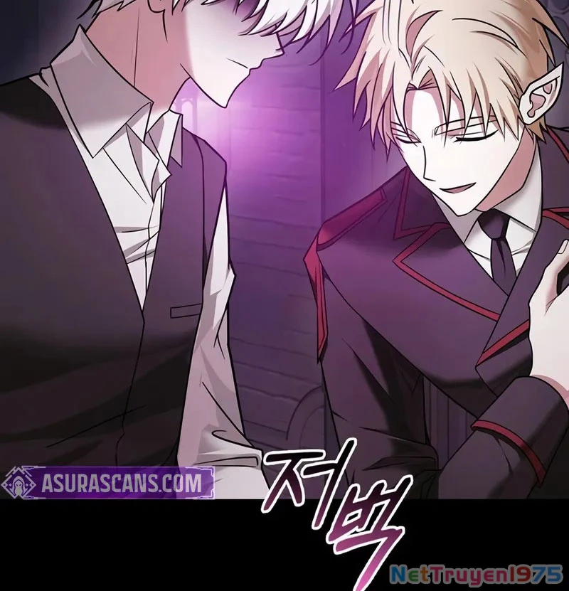 Tôi Không Tài Năng Đến Thế Đâu Chapter 78 - Trang 2