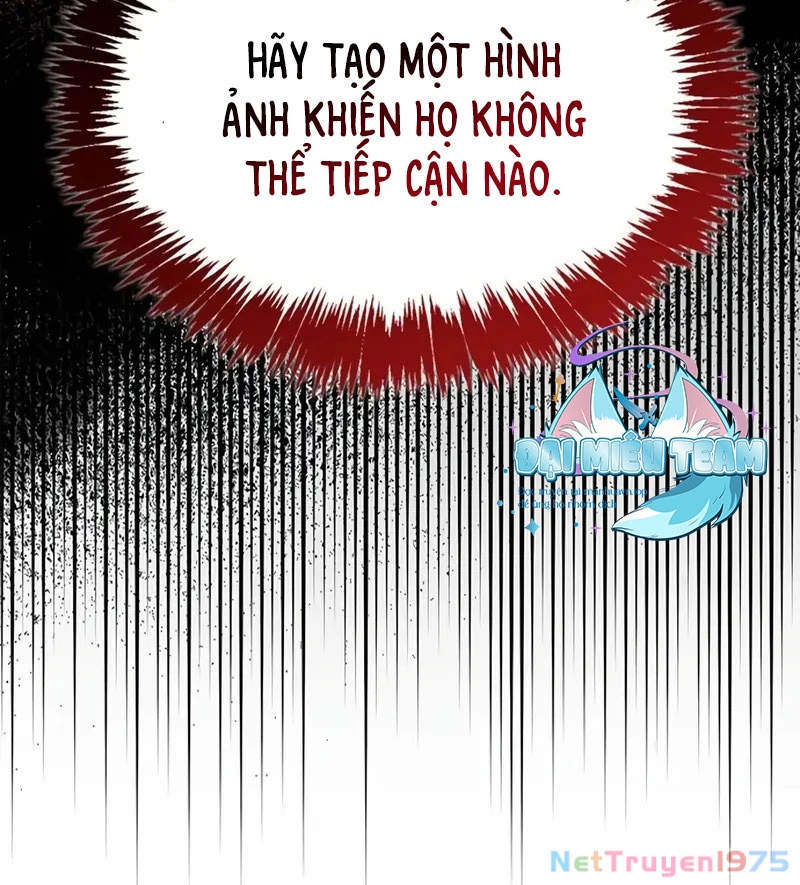 Tôi Không Tài Năng Đến Thế Đâu Chapter 78 - Trang 2