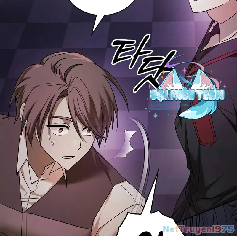 Tôi Không Tài Năng Đến Thế Đâu Chapter 78 - Trang 2