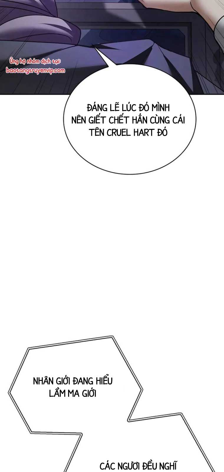 Tôi Không Tài Năng Đến Thế Đâu Chapter 79 - Trang 2