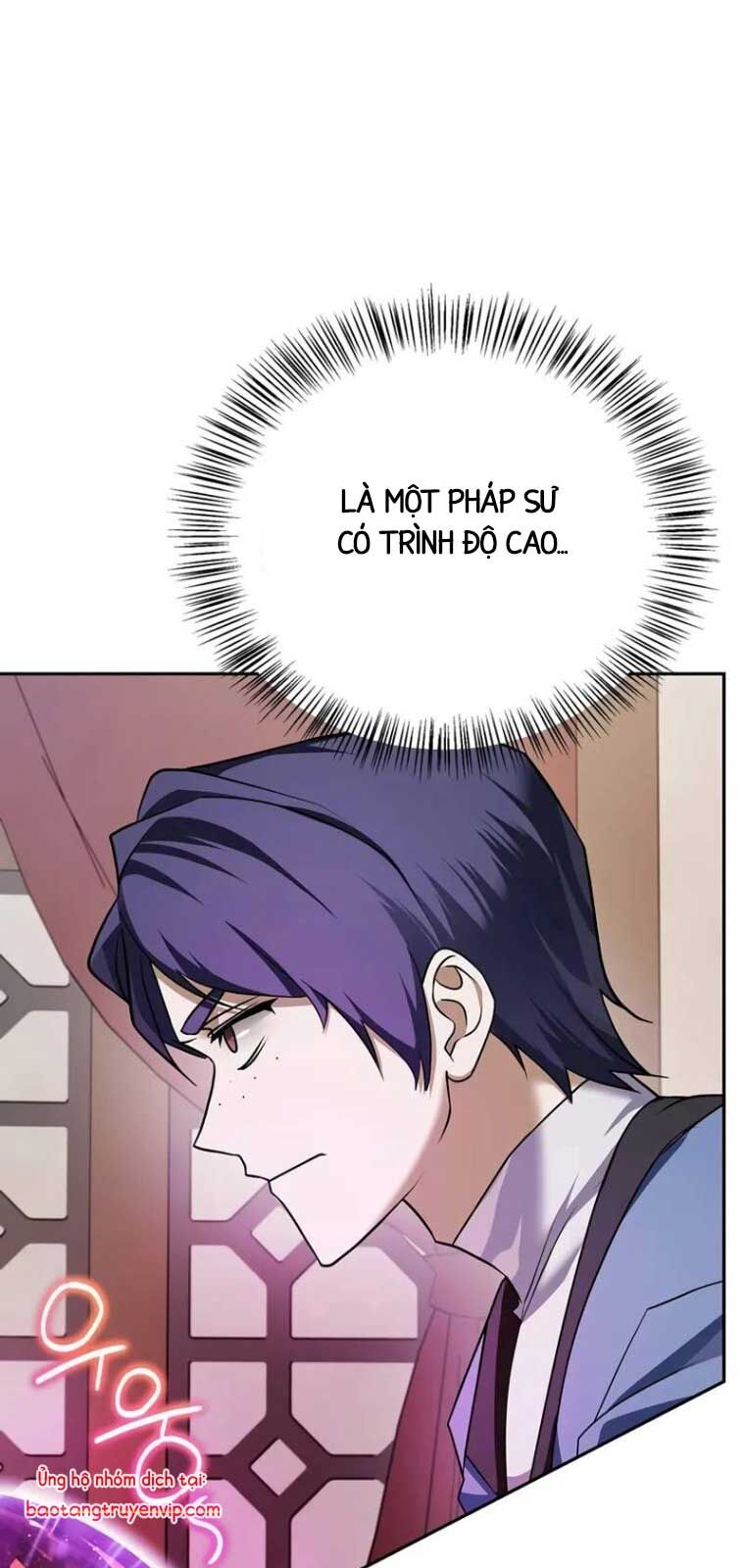 Tôi Không Tài Năng Đến Thế Đâu Chapter 79 - Trang 2
