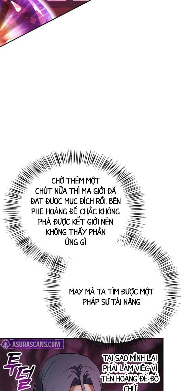 Tôi Không Tài Năng Đến Thế Đâu Chapter 79 - Trang 2