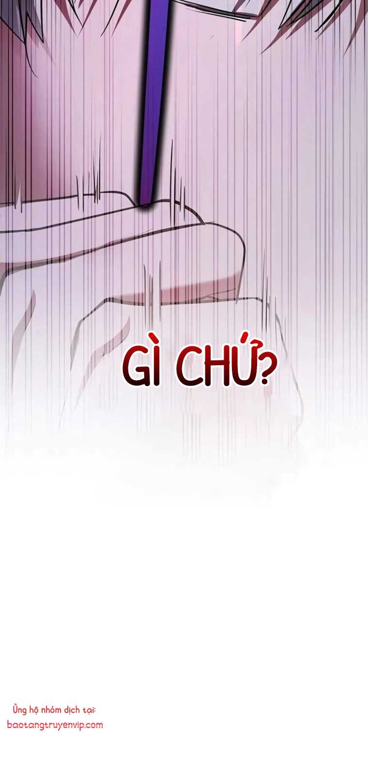 Tôi Không Tài Năng Đến Thế Đâu Chapter 79 - Trang 2