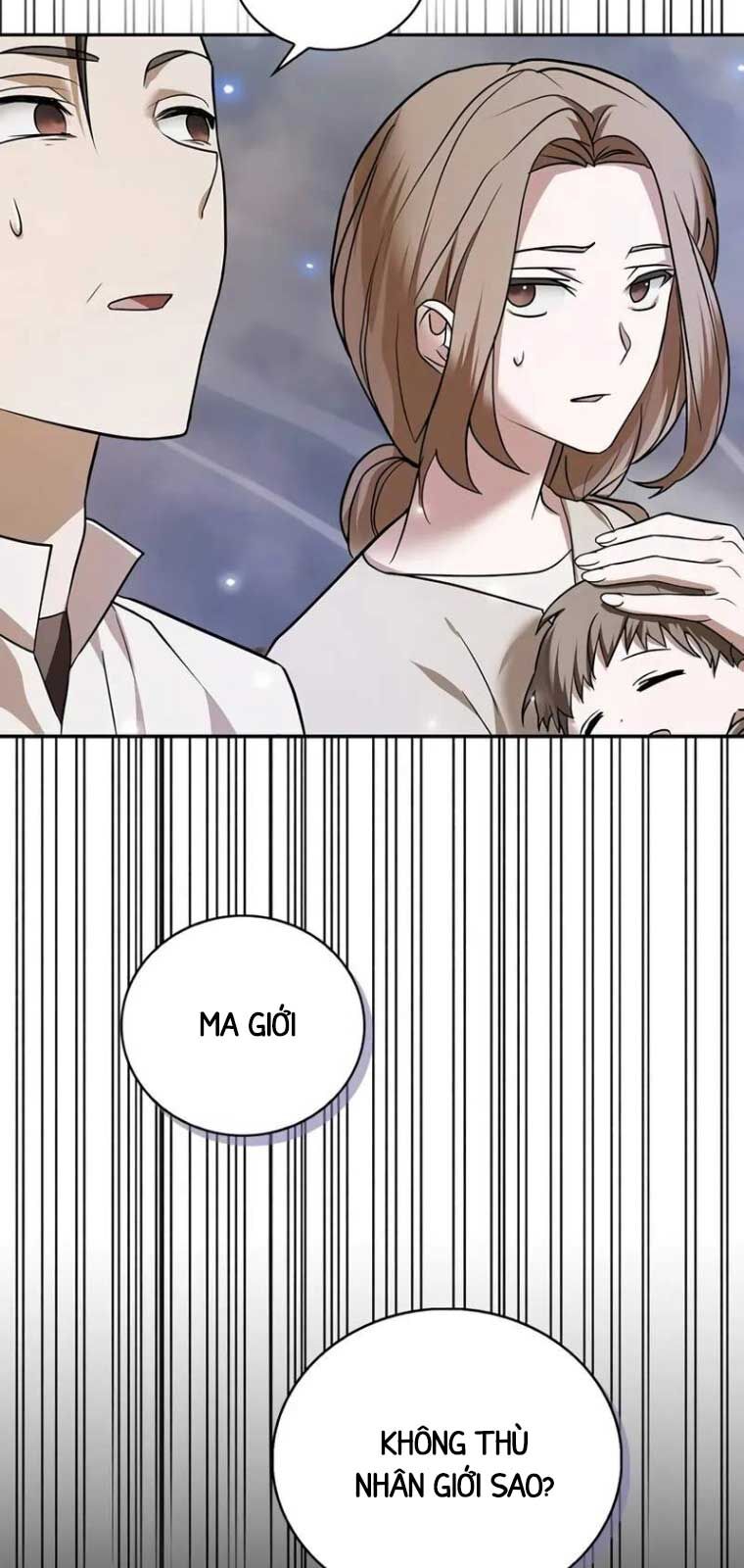 Tôi Không Tài Năng Đến Thế Đâu Chapter 79 - Trang 2