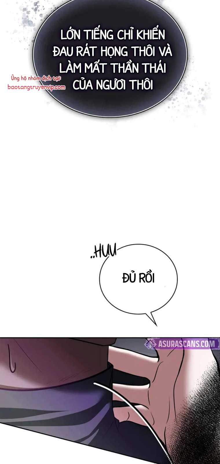 Tôi Không Tài Năng Đến Thế Đâu Chapter 79 - Trang 2