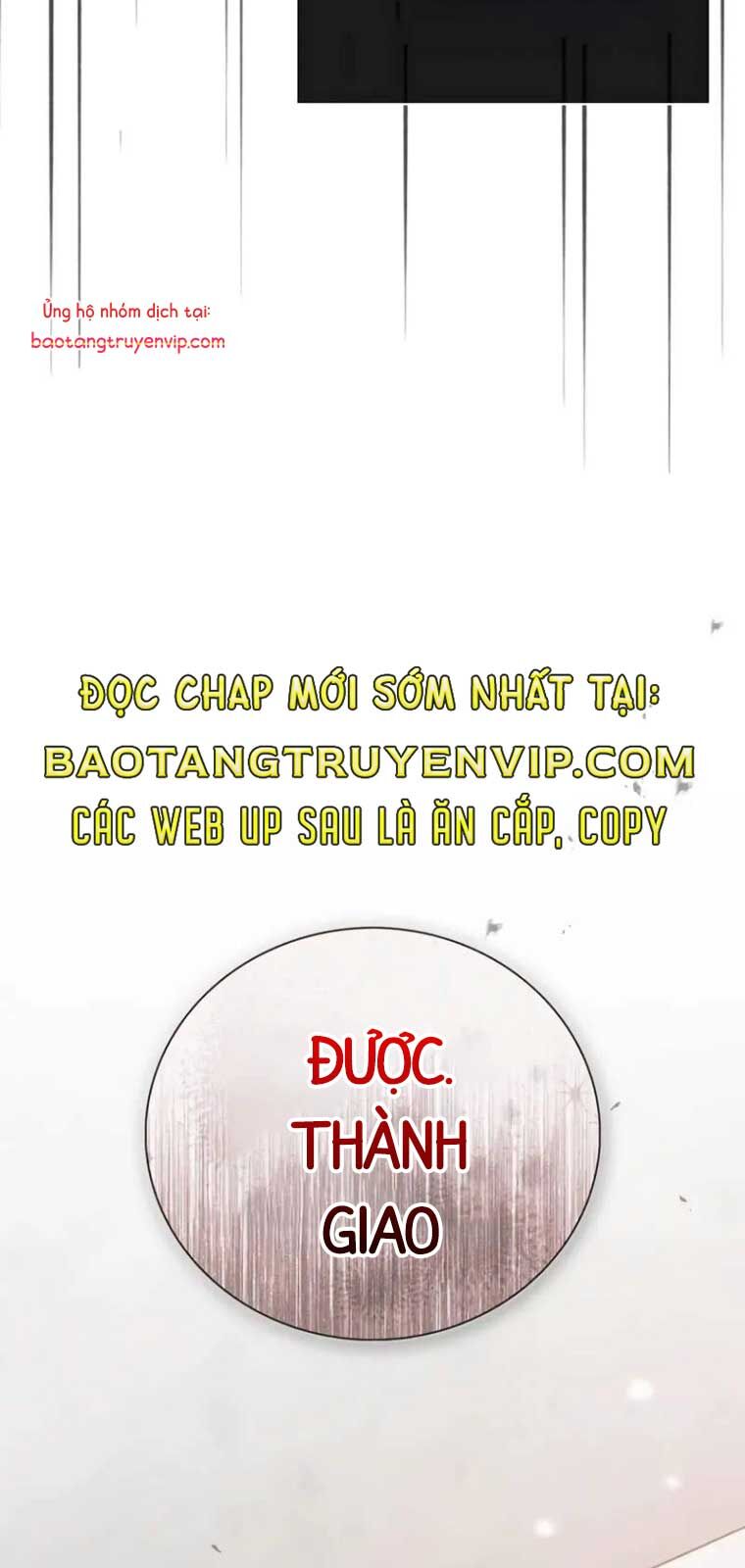 Tôi Không Tài Năng Đến Thế Đâu Chapter 80 - Trang 2