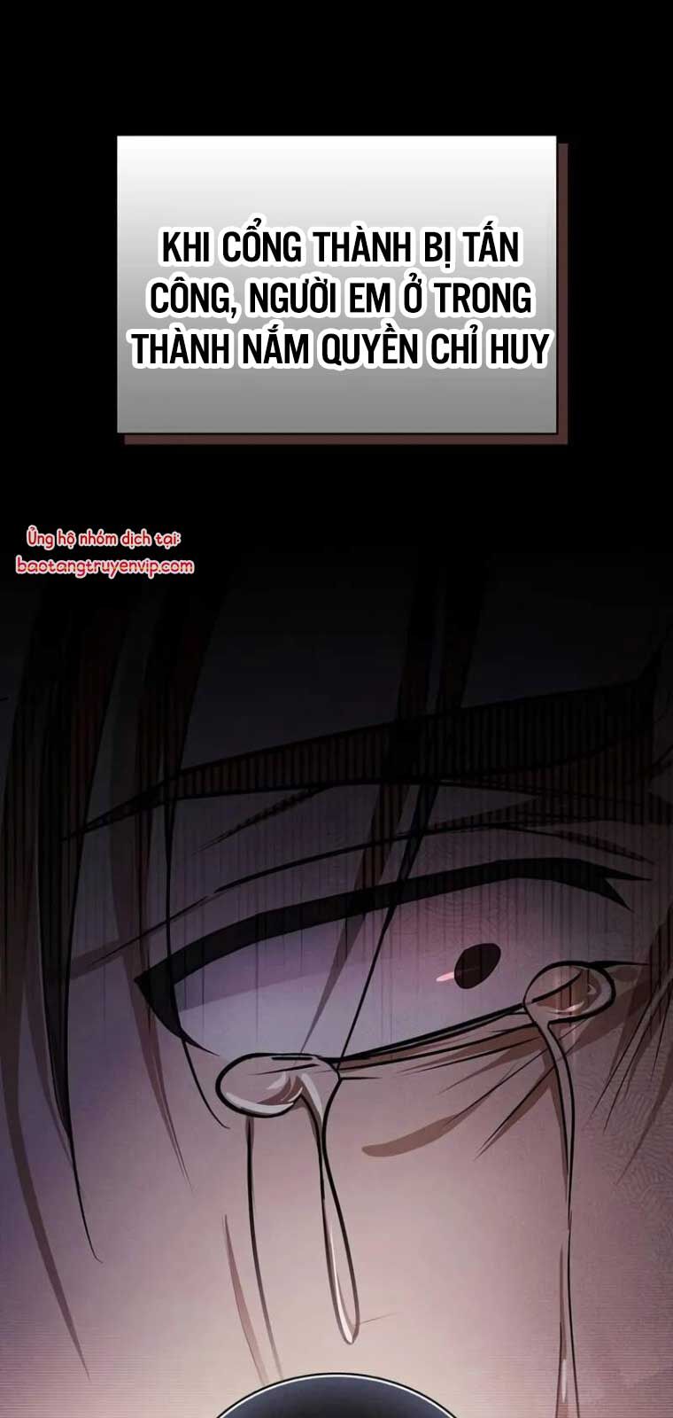 Tôi Không Tài Năng Đến Thế Đâu Chapter 80 - Trang 2