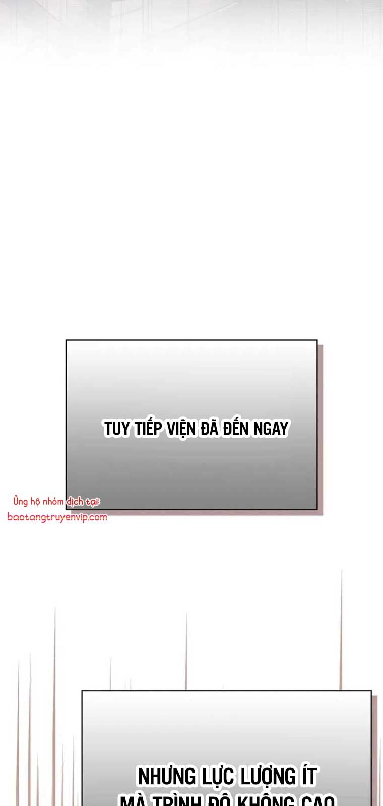 Tôi Không Tài Năng Đến Thế Đâu Chapter 80 - Trang 2