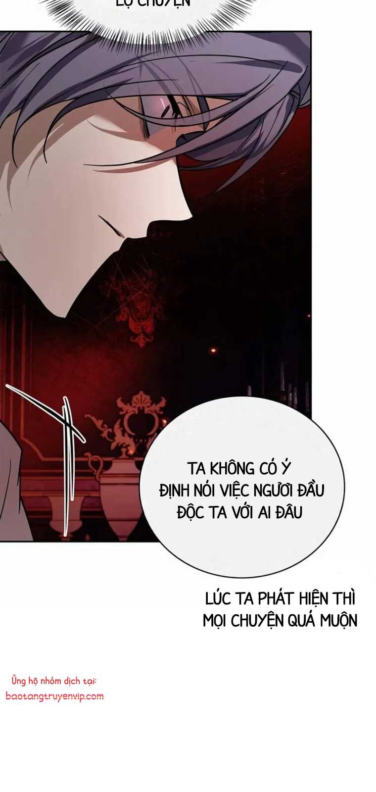 Tôi Không Tài Năng Đến Thế Đâu Chapter 80 - Trang 2