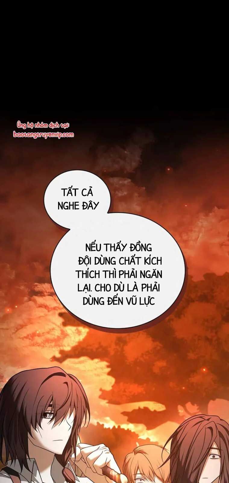 Tôi Không Tài Năng Đến Thế Đâu Chapter 81 - Trang 2