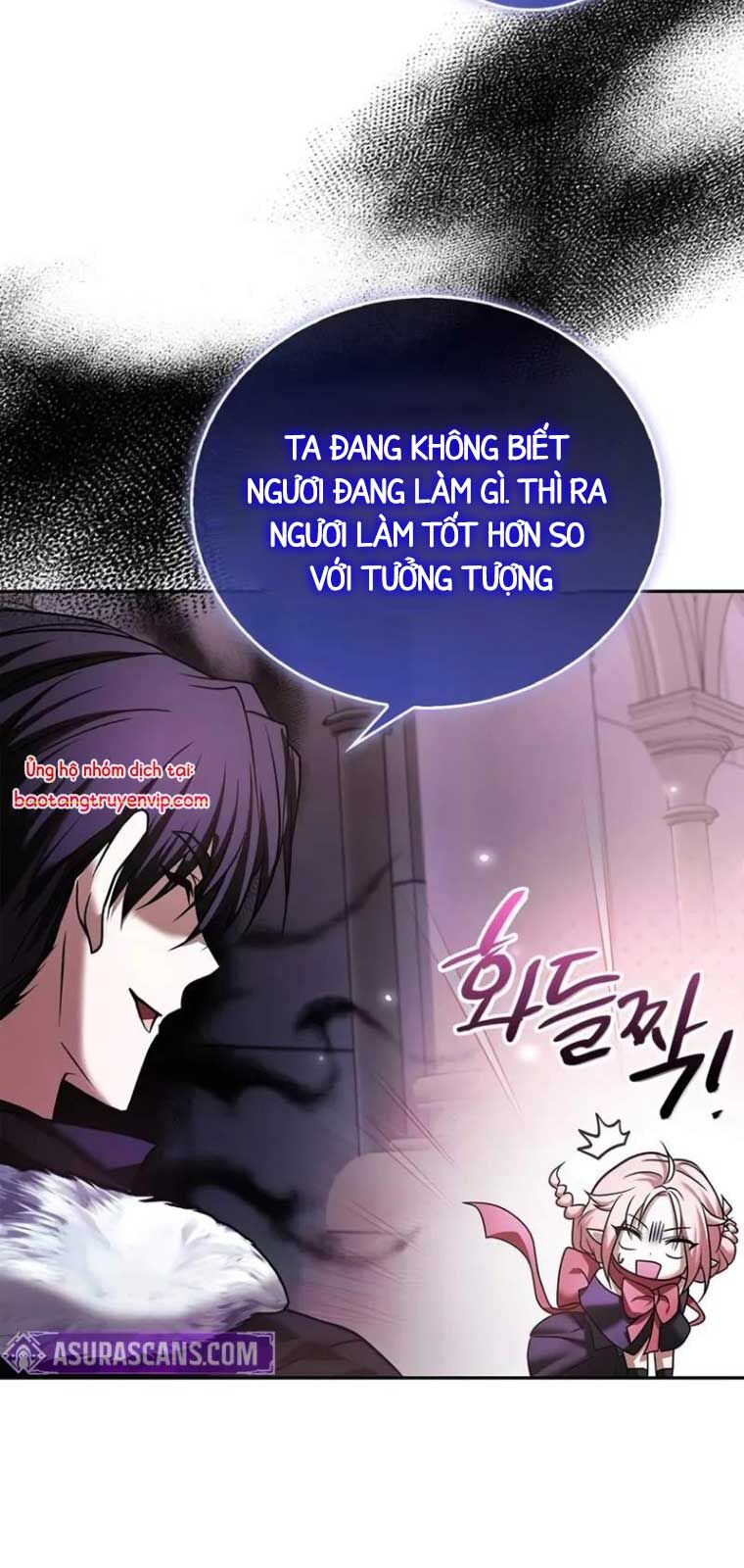 Tôi Không Tài Năng Đến Thế Đâu Chapter 81 - Trang 2