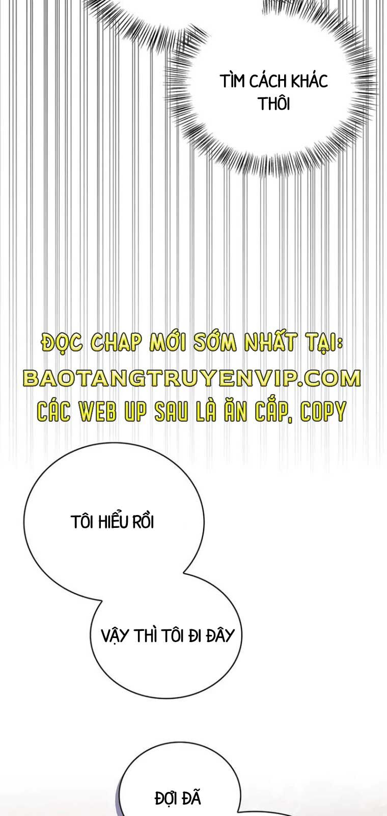 Tôi Không Tài Năng Đến Thế Đâu Chapter 81 - Trang 2