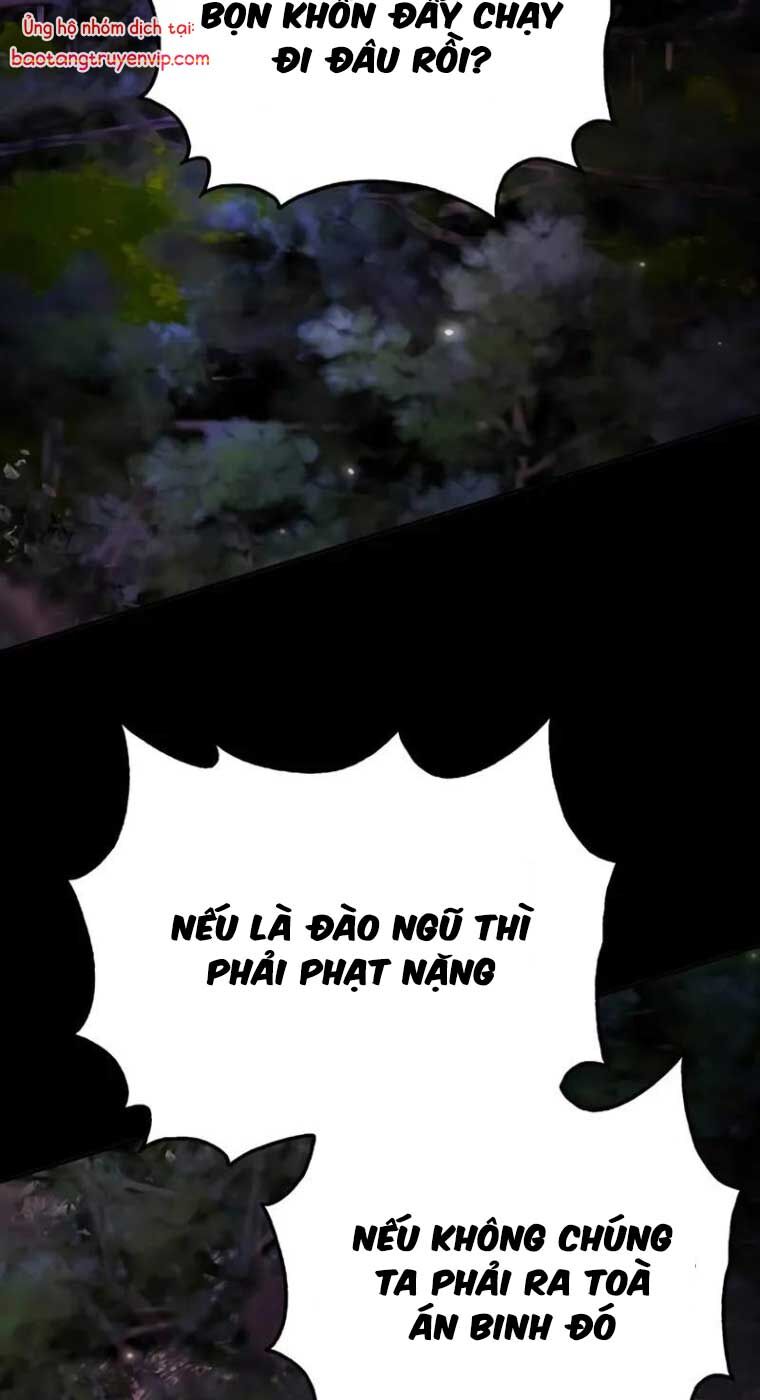 Tôi Không Tài Năng Đến Thế Đâu Chapter 81 - Trang 2