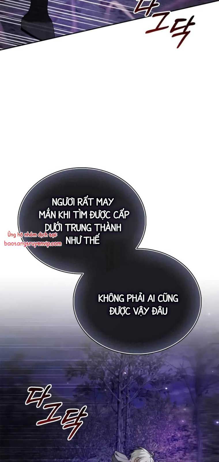 Tôi Không Tài Năng Đến Thế Đâu Chapter 81 - Trang 2