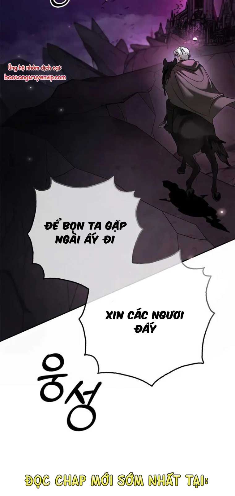 Tôi Không Tài Năng Đến Thế Đâu Chapter 81 - Trang 2