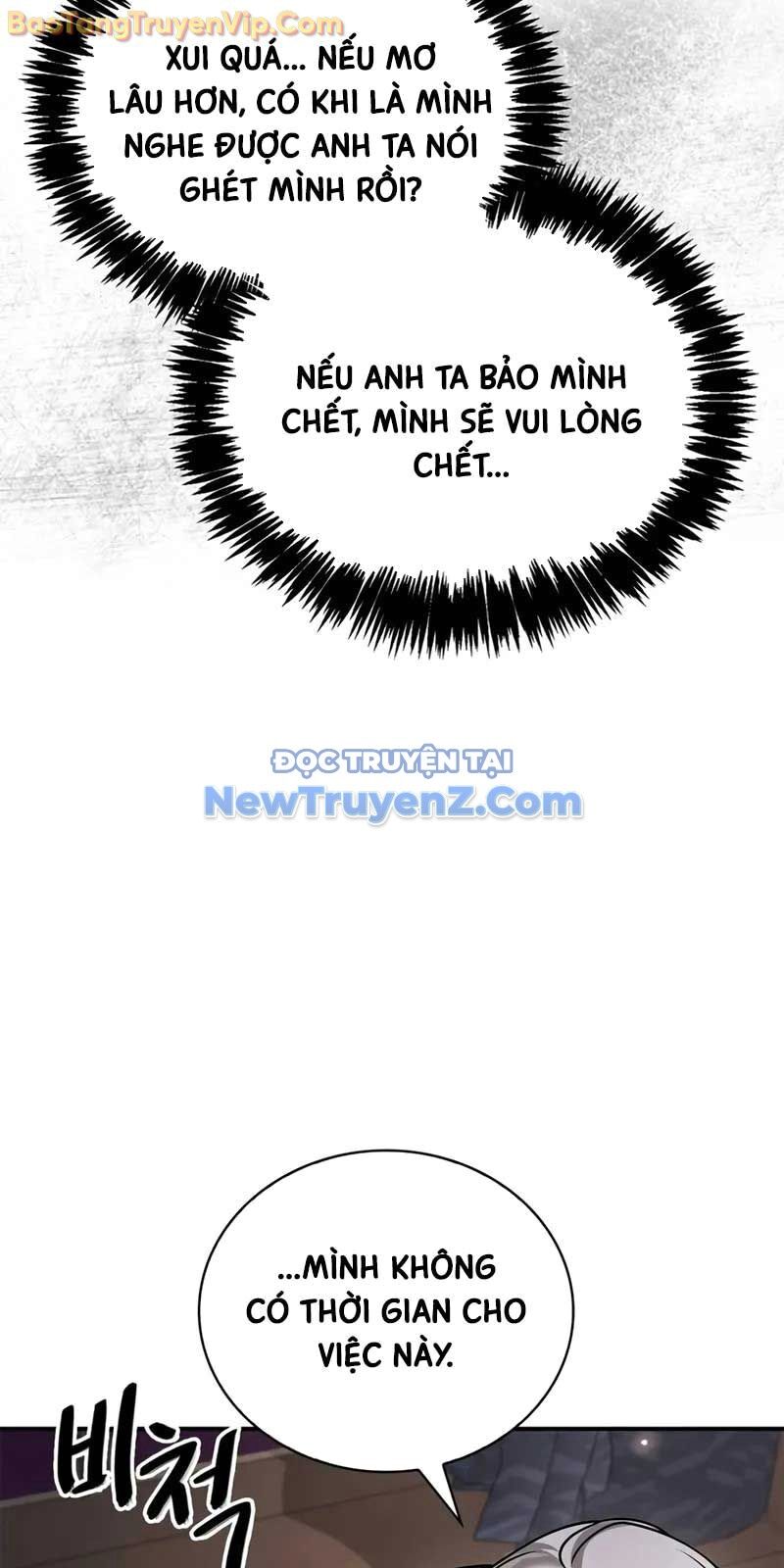 Tôi Không Tài Năng Đến Thế Đâu Chapter 82 - Trang 2