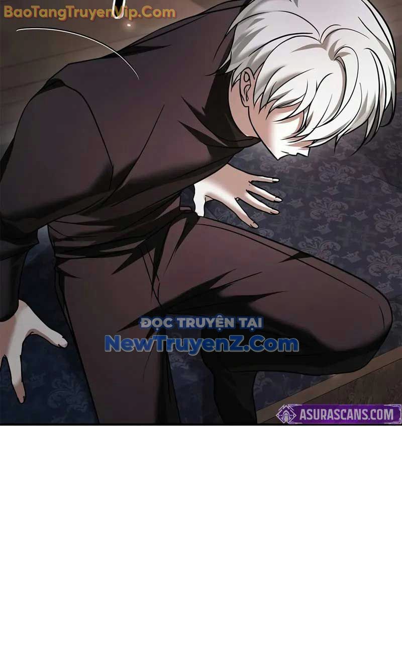 Tôi Không Tài Năng Đến Thế Đâu Chapter 82 - Trang 2