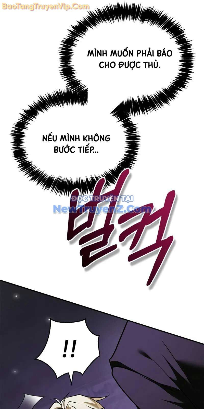 Tôi Không Tài Năng Đến Thế Đâu Chapter 82 - Trang 2