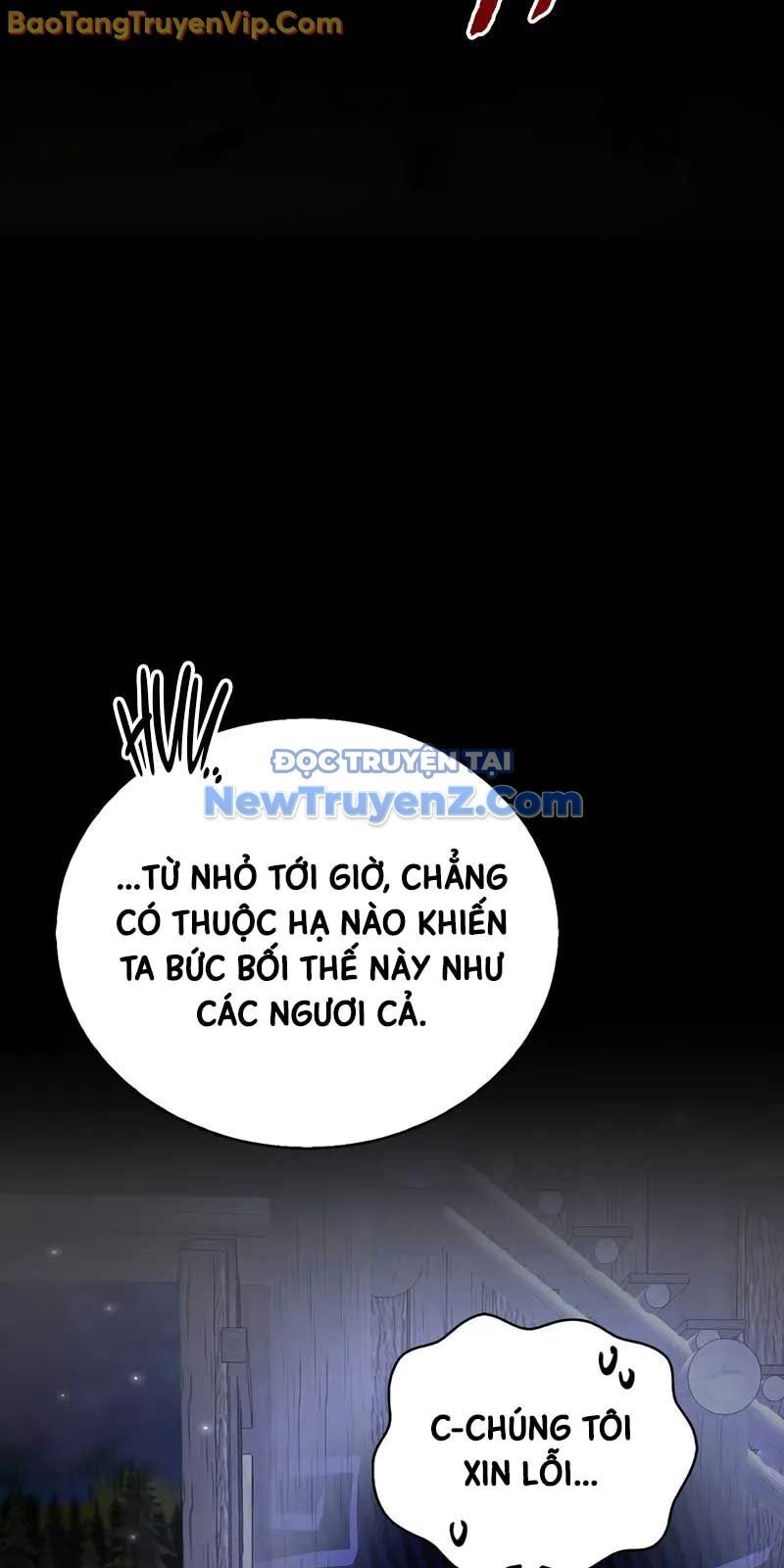 Tôi Không Tài Năng Đến Thế Đâu Chapter 82 - Trang 2