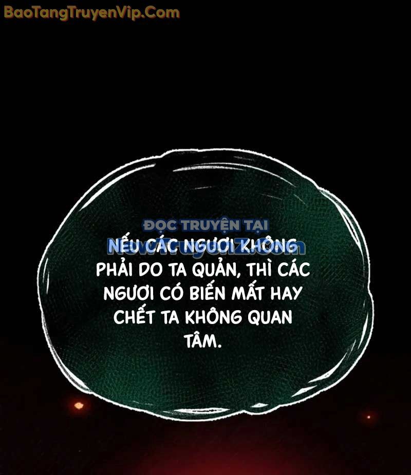 Tôi Không Tài Năng Đến Thế Đâu Chapter 82 - Trang 2