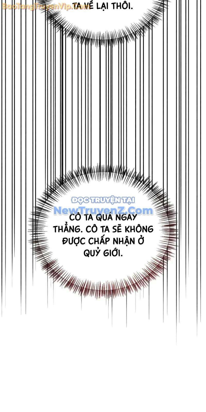 Tôi Không Tài Năng Đến Thế Đâu Chapter 82 - Trang 2