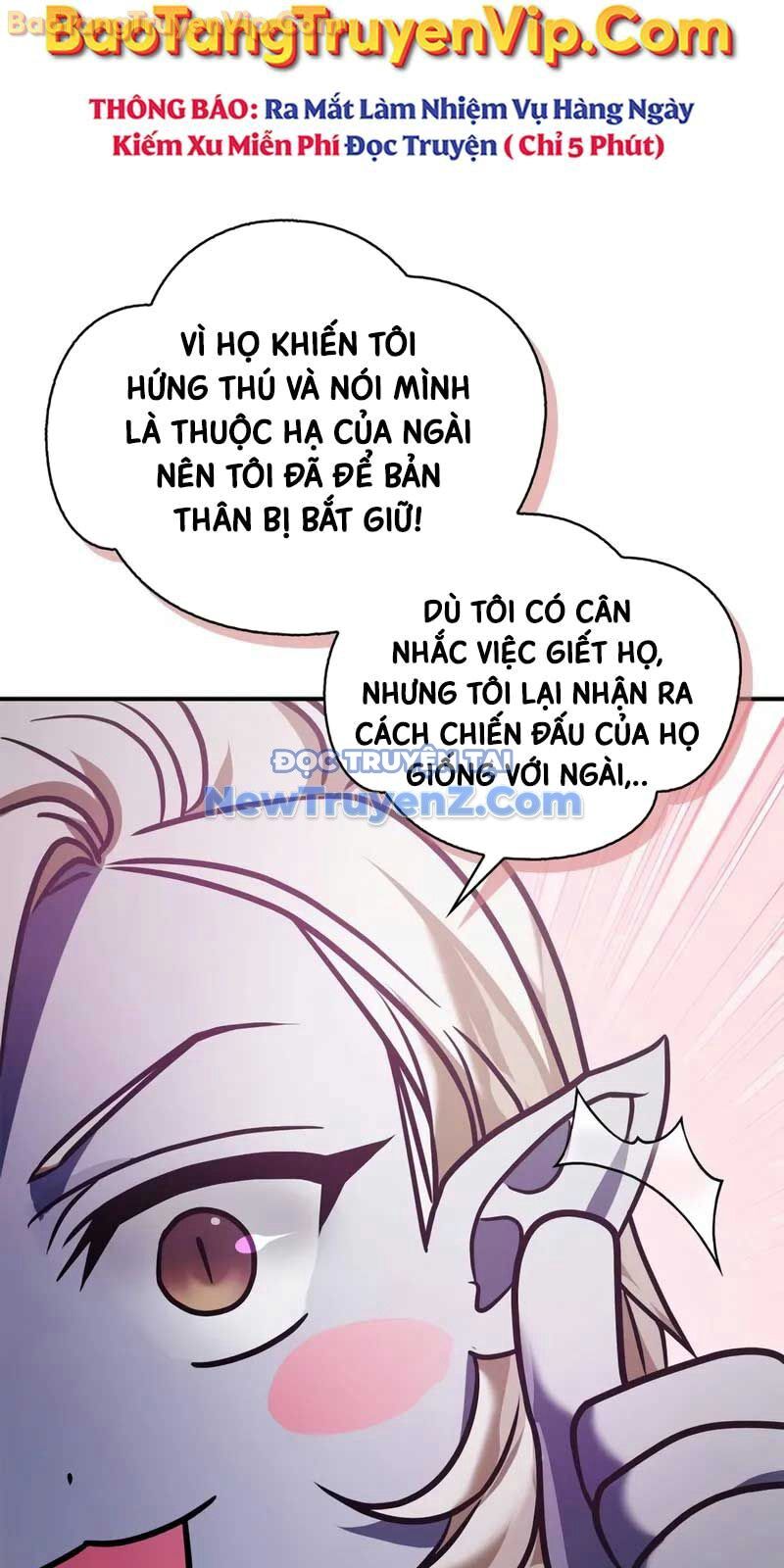 Tôi Không Tài Năng Đến Thế Đâu Chapter 82 - Trang 2