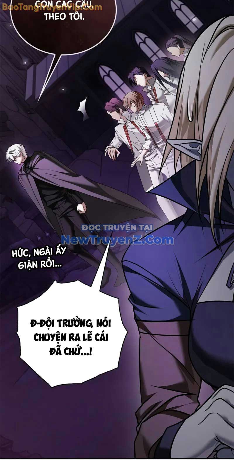 Tôi Không Tài Năng Đến Thế Đâu Chapter 82 - Trang 2