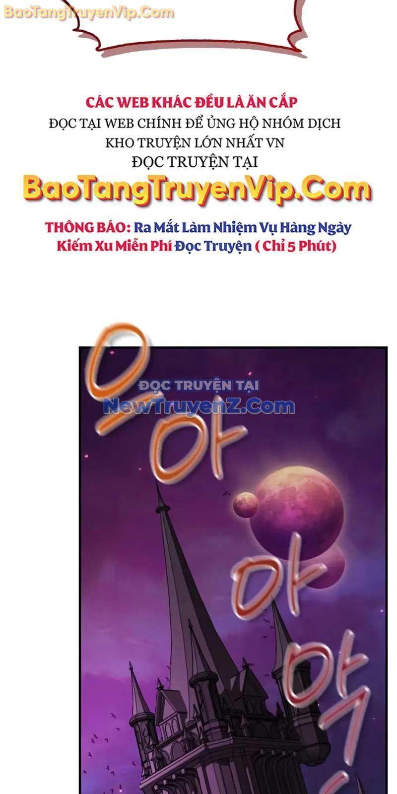 Tôi Không Tài Năng Đến Thế Đâu Chapter 82 - Trang 2
