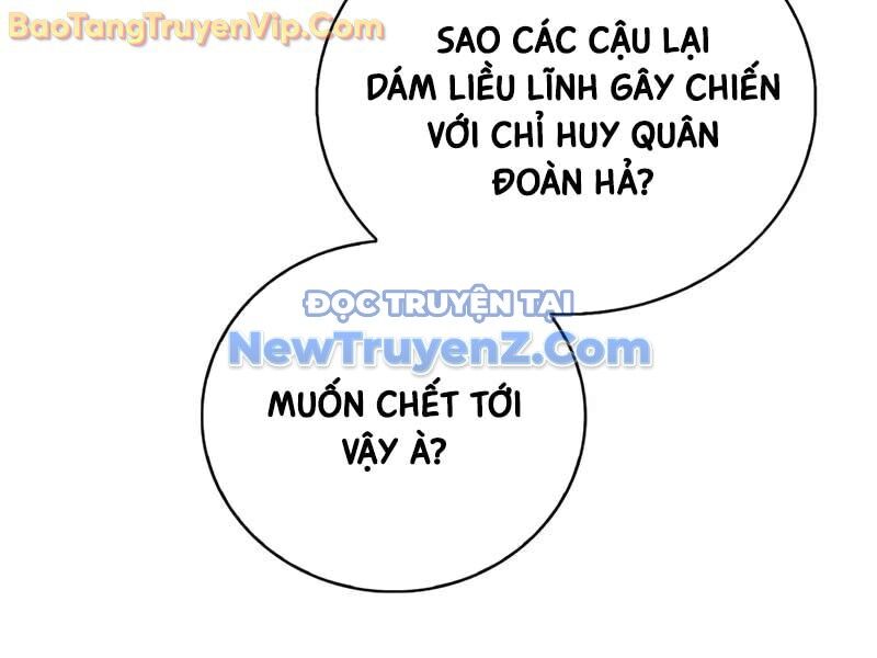 Tôi Không Tài Năng Đến Thế Đâu Chapter 82 - Trang 2