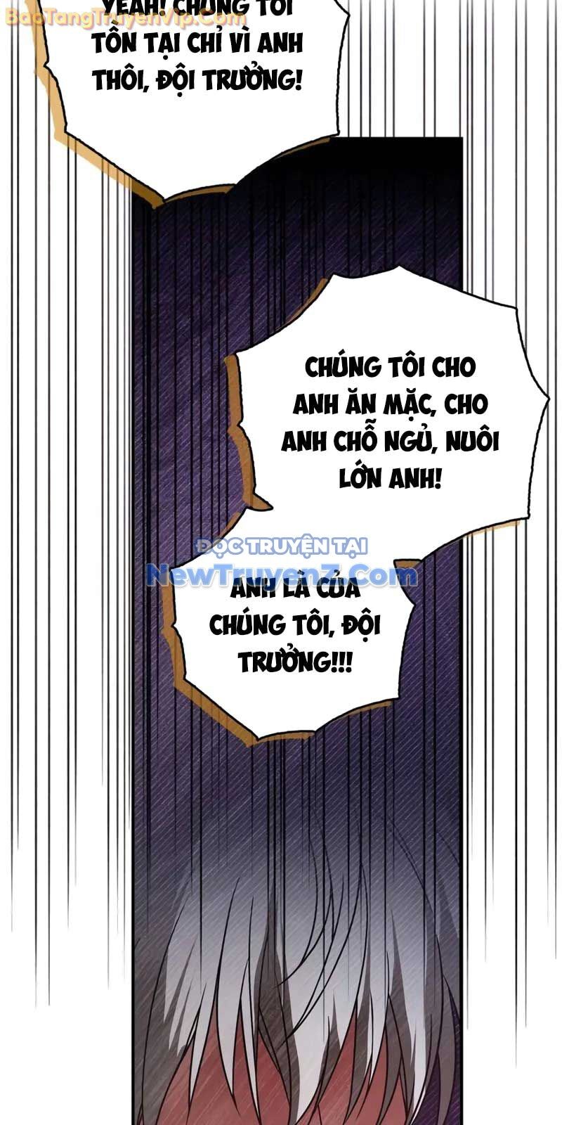 Tôi Không Tài Năng Đến Thế Đâu Chapter 82 - Trang 2