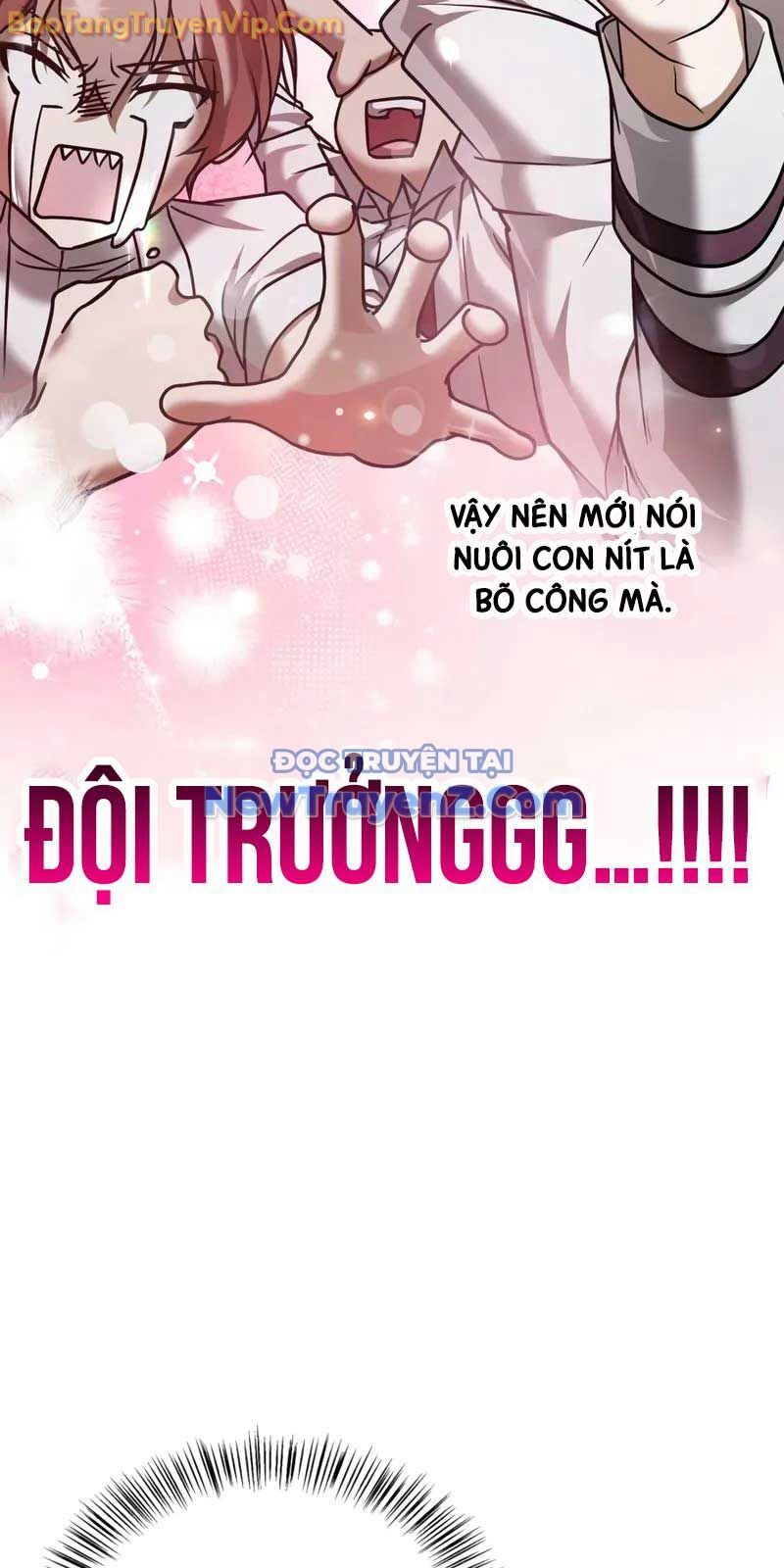 Tôi Không Tài Năng Đến Thế Đâu Chapter 82 - Trang 2