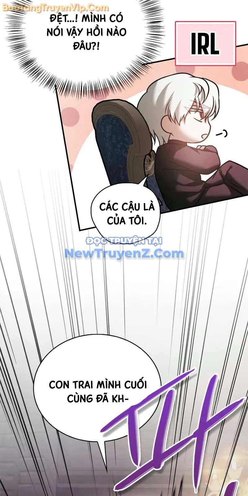 Tôi Không Tài Năng Đến Thế Đâu Chapter 82 - Trang 2