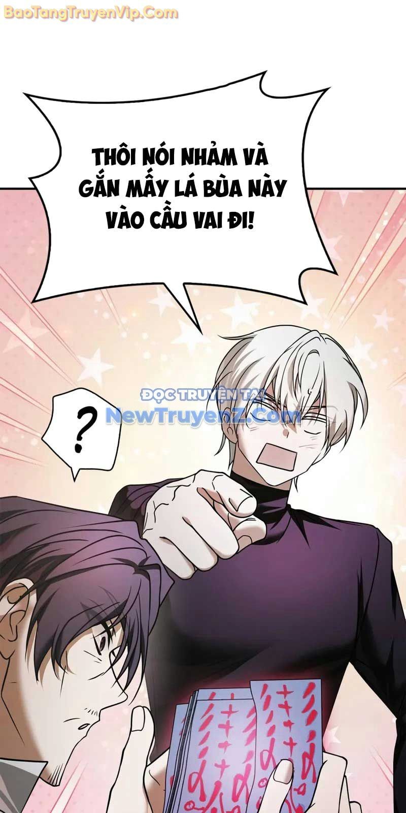 Tôi Không Tài Năng Đến Thế Đâu Chapter 82 - Trang 2