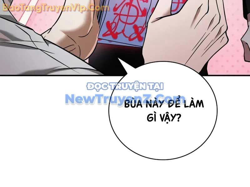 Tôi Không Tài Năng Đến Thế Đâu Chapter 82 - Trang 2