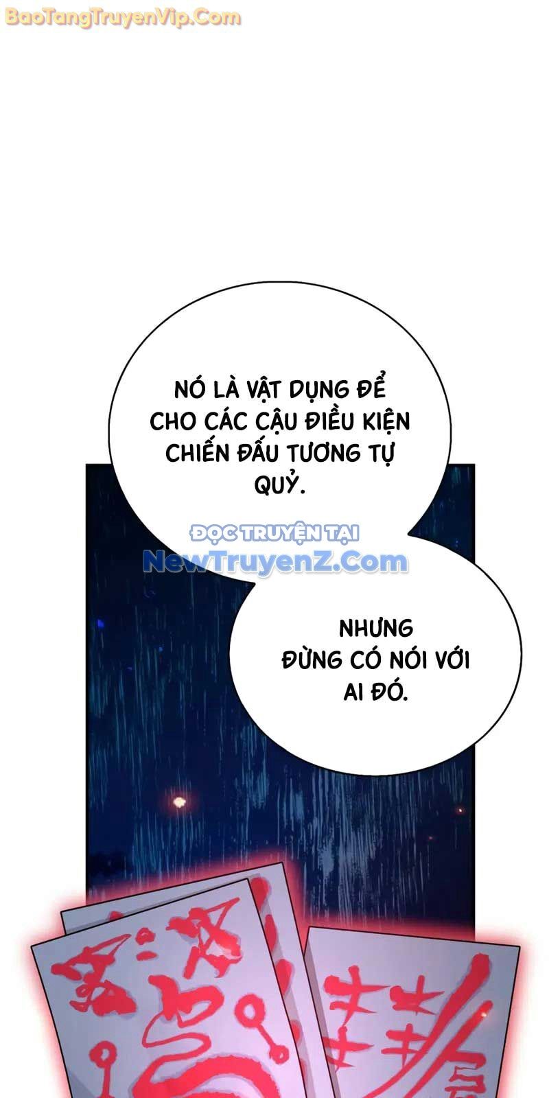 Tôi Không Tài Năng Đến Thế Đâu Chapter 82 - Trang 2