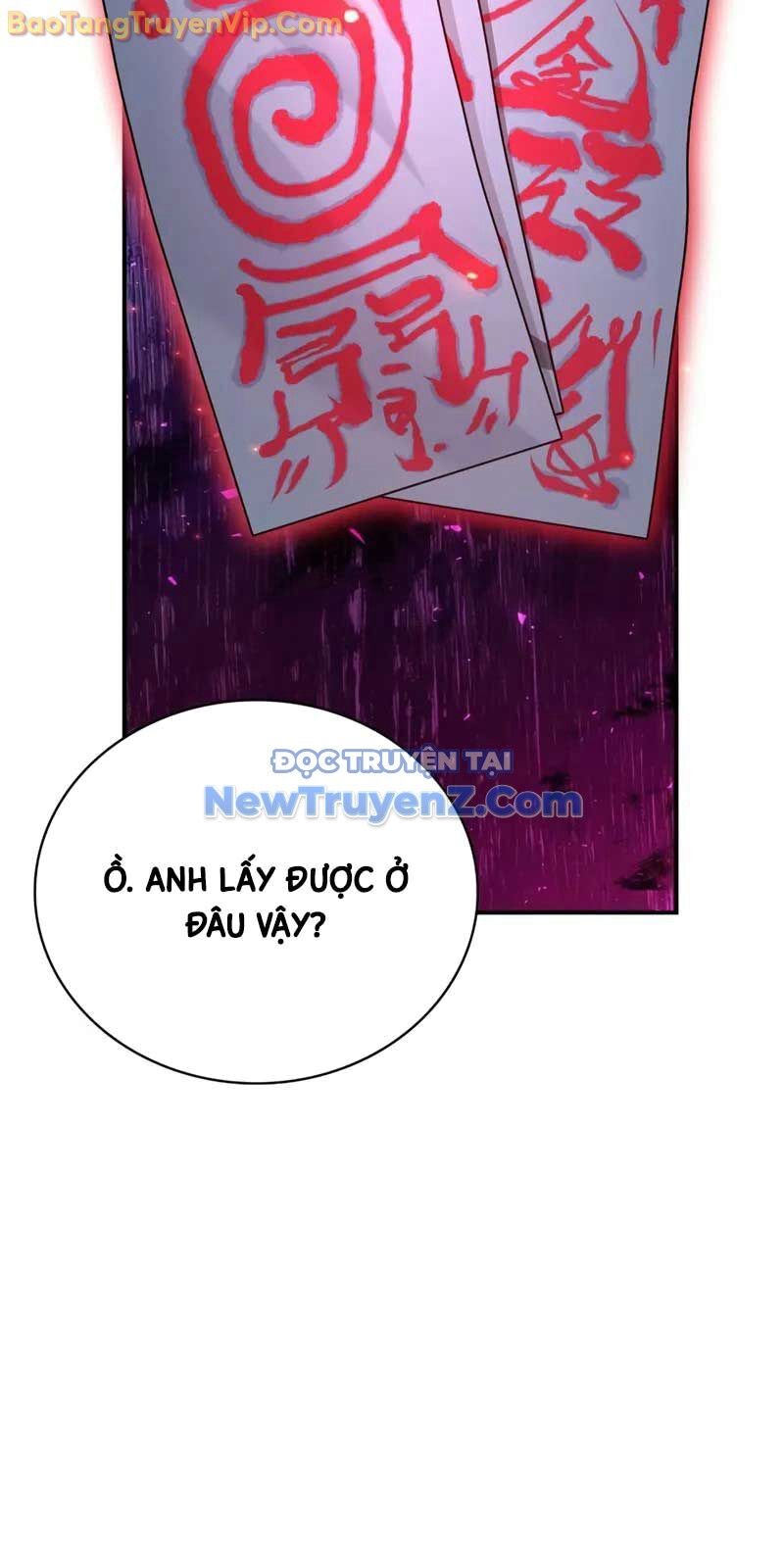 Tôi Không Tài Năng Đến Thế Đâu Chapter 82 - Trang 2
