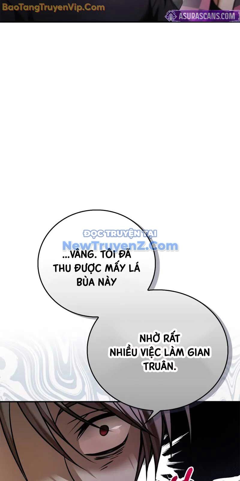 Tôi Không Tài Năng Đến Thế Đâu Chapter 82 - Trang 2