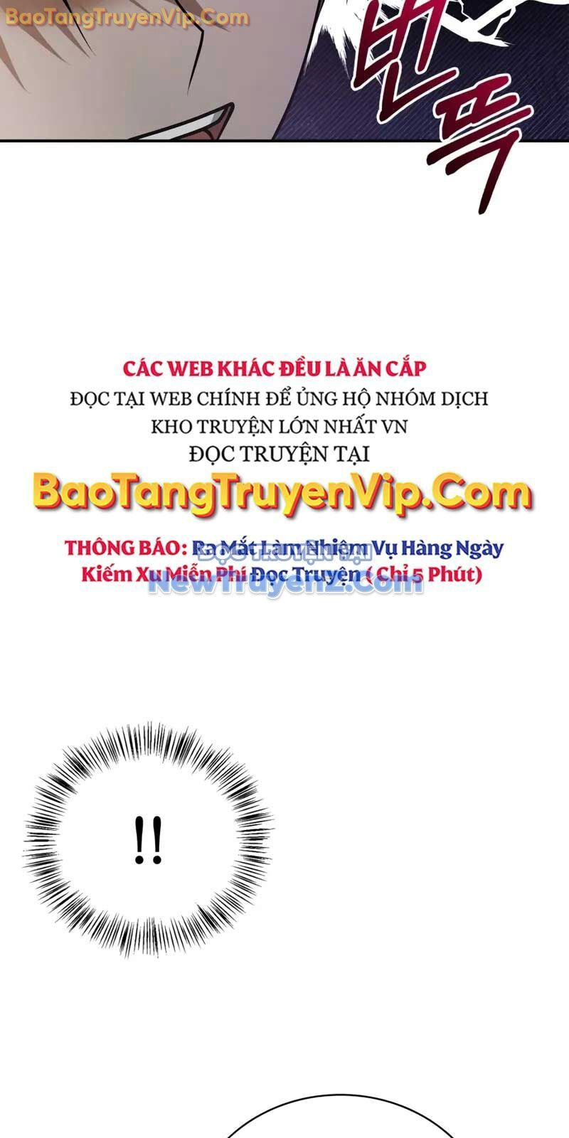 Tôi Không Tài Năng Đến Thế Đâu Chapter 82 - Trang 2