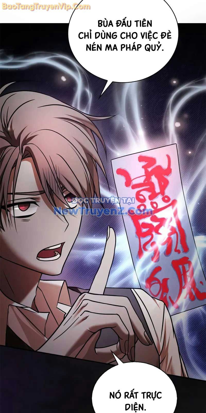 Tôi Không Tài Năng Đến Thế Đâu Chapter 82 - Trang 2
