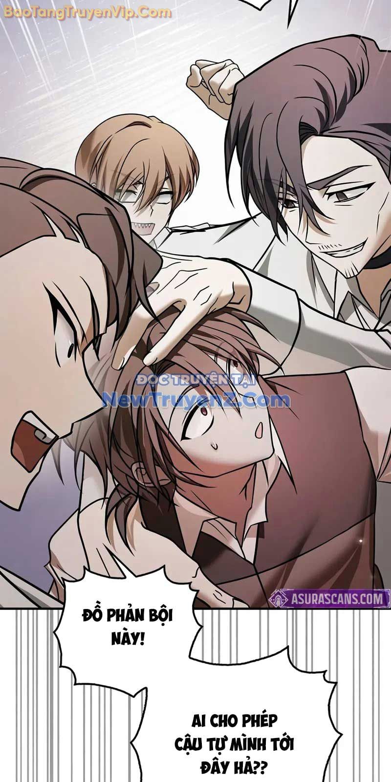 Tôi Không Tài Năng Đến Thế Đâu Chapter 82 - Trang 2