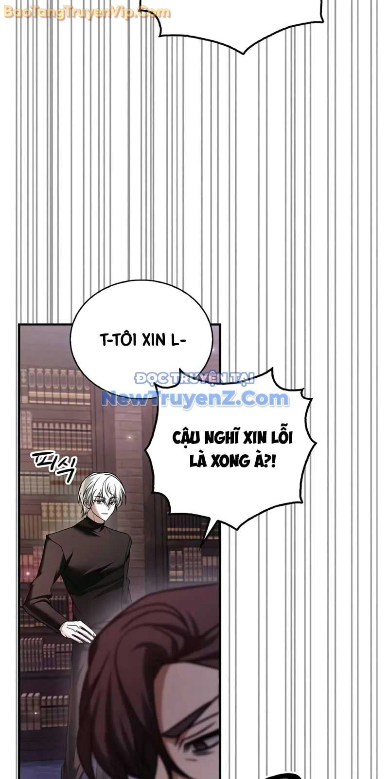 Tôi Không Tài Năng Đến Thế Đâu Chapter 82 - Trang 2