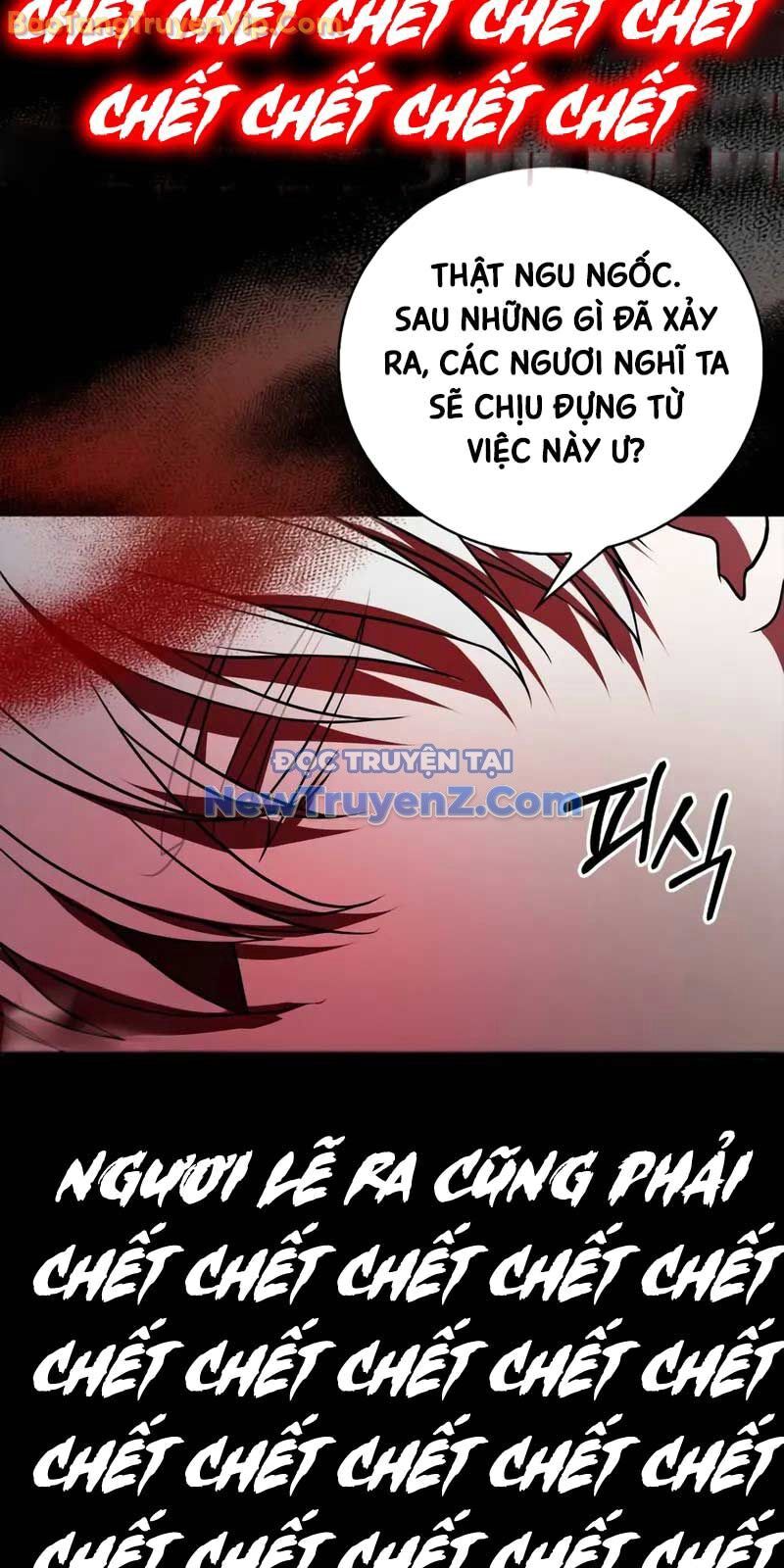 Tôi Không Tài Năng Đến Thế Đâu Chapter 82 - Trang 2