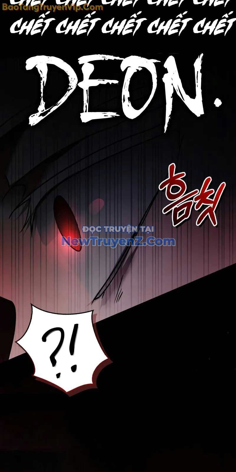 Tôi Không Tài Năng Đến Thế Đâu Chapter 82 - Trang 2