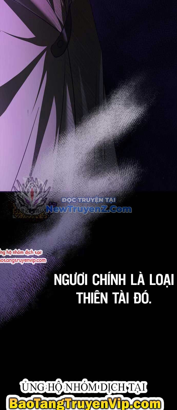 Tôi Không Tài Năng Đến Thế Đâu Chapter 83 - Trang 2
