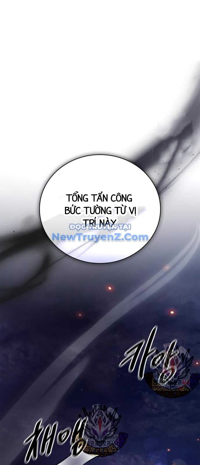 Tôi Không Tài Năng Đến Thế Đâu Chapter 83 - Trang 2
