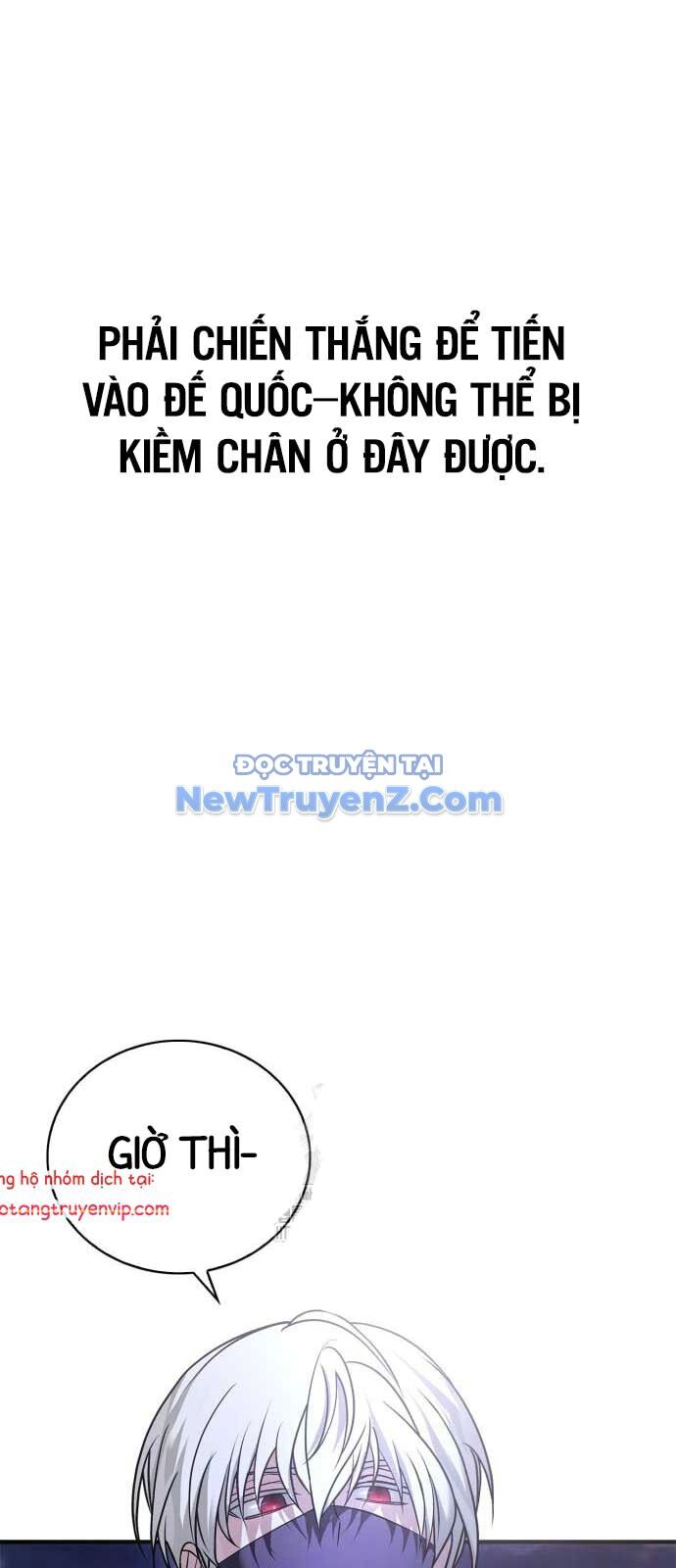 Tôi Không Tài Năng Đến Thế Đâu Chapter 83 - Trang 2