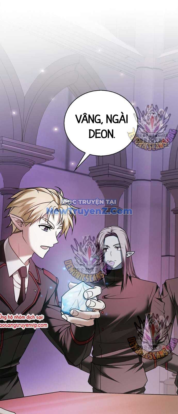 Tôi Không Tài Năng Đến Thế Đâu Chapter 83 - Trang 2